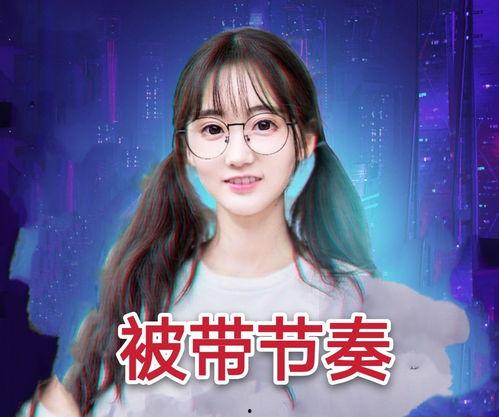 娛樂吃瓜醬談戀愛要趁早,娛樂吃瓜醬的早戀秘籍 第2張 娛樂吃瓜醬談戀愛要趁早,娛樂吃瓜醬的早戀秘籍 第2張