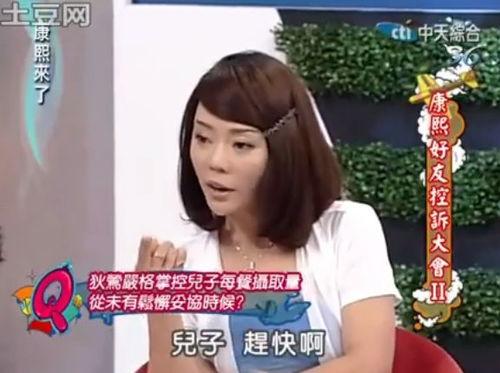 娛樂吃瓜醬談戀愛要趁早,娛樂吃瓜醬的早戀秘籍 第3張 娛樂吃瓜醬談戀愛要趁早,娛樂吃瓜醬的早戀秘籍 第3張