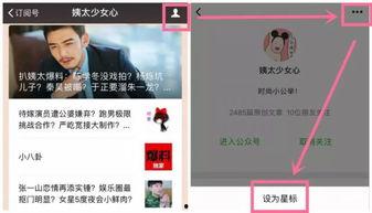 問答式爆料視頻違法嗎,違法邊界與法律解讀 第2張 問答式爆料視頻違法嗎,違法邊界與法律解讀 第2張