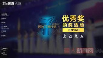 重慶黑暗爆料新聞,黑暗爆料新聞背后的真相與反思