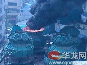 重慶黑暗爆料新聞,黑暗爆料新聞背后的真相與反思 第3張 重慶黑暗爆料新聞,黑暗爆料新聞背后的真相與反思 第3張