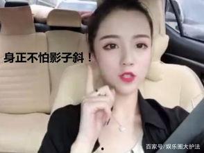 黑哥爆料新聞視頻 第3張 黑哥爆料新聞視頻 第3張