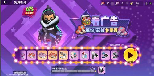 香腸特典爆料視頻下載,獨家內容搶先看  第3張