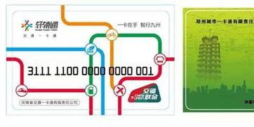 河南生活爆料最新消息,最新突發事件，揭秘真相！  第3張