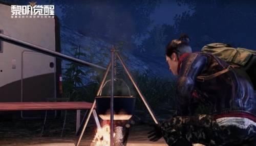 黎明覺醒體驗服爆料最新