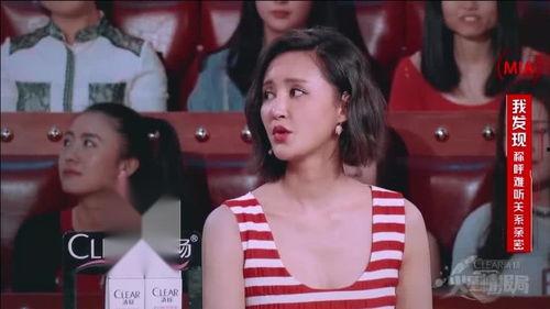 最新爆料西安二姐  第2張