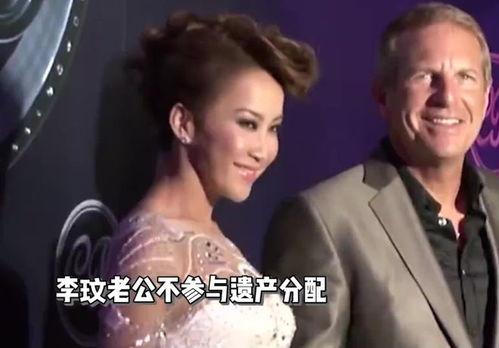 最新爆料西安二姐  第3張