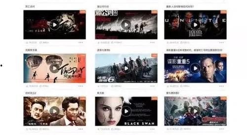 免費大片在線觀看網站,盡在在線觀影天堂