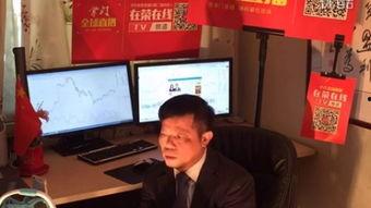 cctv12在線直播觀看正在直播,關注社會熱點,見證正義瞬間 第3張 cctv12在線直播觀看正在直播,關注社會熱點,見證正義瞬間 第3張