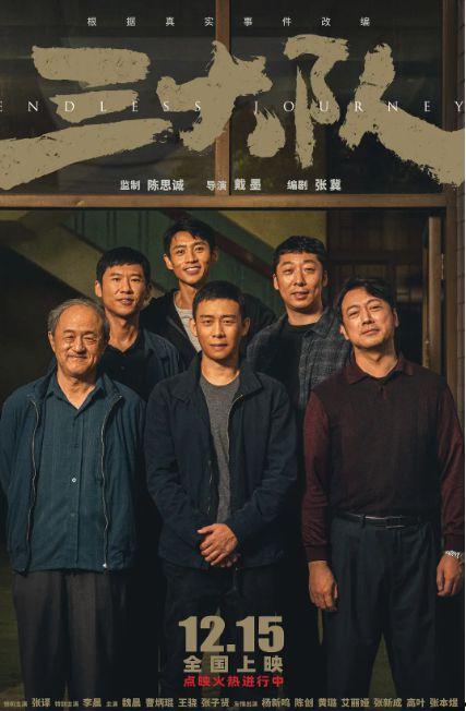 張譯綜藝爆料視頻大全下載,揭秘明星幕后故事