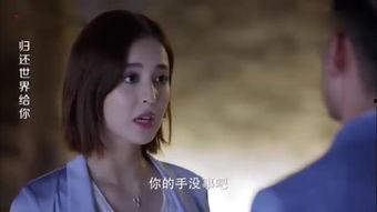 白色在線觀看免費觀看,白色高清在線觀影之旅