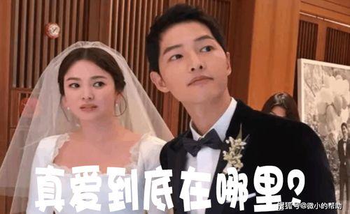 娛樂圈吃瓜事件團體,揭秘吃瓜團體背后的精彩故事 第3張 娛樂圈吃瓜事件團體,揭秘吃瓜團體背后的精彩故事 第3張