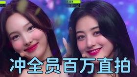 韓國雪梨天涯爆料視頻在線觀看,揭秘娛樂圈不為人知的秘密 第2張 韓國雪梨天涯爆料視頻在線觀看,揭秘娛樂圈不為人知的秘密 第2張