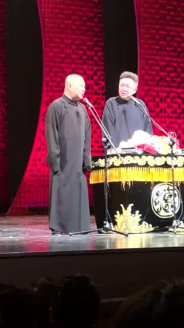 郭德綱師傅爆料視頻全集,笑談江湖恩怨,揭秘相聲界幕后真相 第3張 郭德綱師傅爆料視頻全集,笑談江湖恩怨,揭秘相聲界幕后真相 第3張