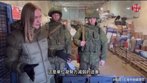 監獄暴行爆料視頻大全集,監獄暴行視頻大全集深度剖析 第2張 監獄暴行爆料視頻大全集,監獄暴行視頻大全集深度剖析 第2張