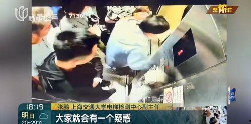 監獄暴行爆料視頻大全集,監獄暴行視頻大全集深度剖析 第3張 監獄暴行爆料視頻大全集,監獄暴行視頻大全集深度剖析 第3張