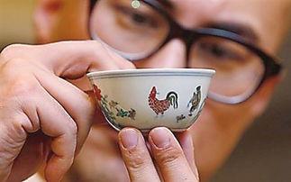 成化在線觀看,穿越時空的傳奇之旅  第2張