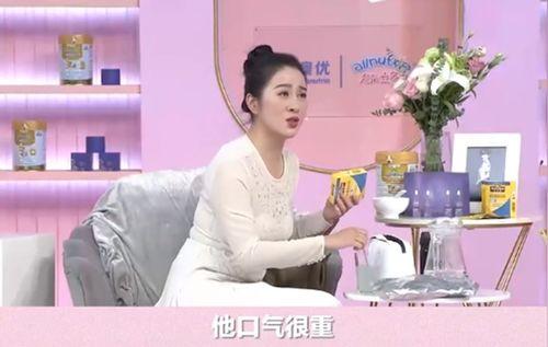 葉璇最近視頻爆料,揭秘娛樂圈驚人內(nèi)幕  第3張