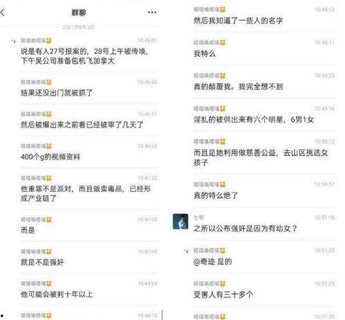 得物視頻爆料人,人生百態，一鏡到底