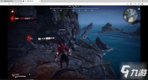 永劫無間手游最新外觀爆料,神秘角色驚艷登場! 第3張 永劫無間手游最新外觀爆料,神秘角色驚艷登場! 第3張