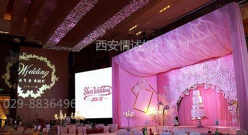 西安婚慶爆料事件視頻大全,揭秘婚禮現場幕后真相