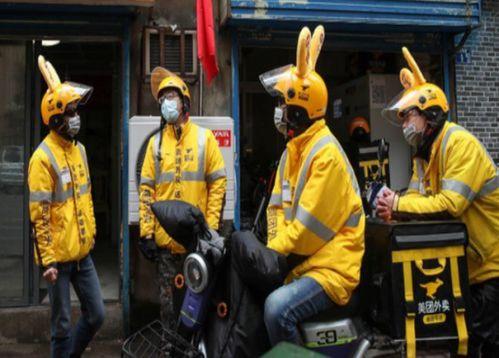 武漢爆料外賣員視頻大全,揭秘外賣配送背后的辛酸與挑戰 第2張 武漢爆料外賣員視頻大全,揭秘外賣配送背后的辛酸與挑戰 第2張