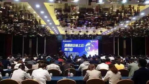 鳳翔縣新聞爆料,聚焦民生熱點，揭示社會現(xiàn)象  第3張