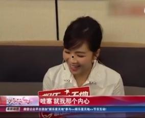 文安何小姐最新爆料,揭秘娛樂圈驚人內幕 第3張 文安何小姐最新爆料,揭秘娛樂圈驚人內幕 第3張