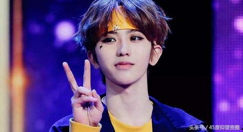 王俊凱黑粉爆料視頻播放,揭秘背后真相與爭議