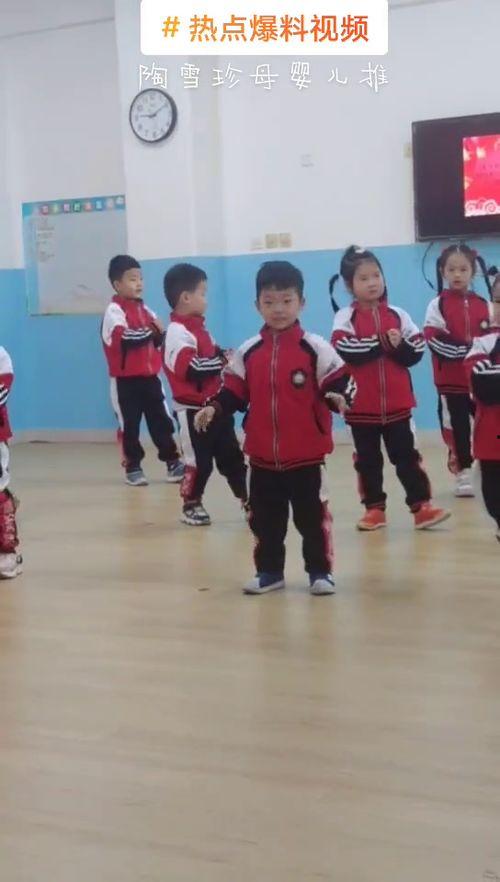 濟南幼兒園爆料視頻最新,揭秘園內驚人真相