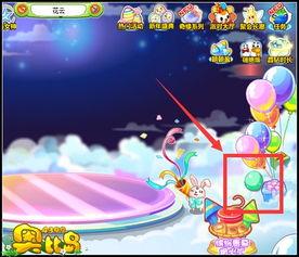 奧比島最新爆料彩蛋游戲,探尋神秘新游戲背后的驚喜與奧秘  第2張