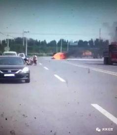 最新爆料車禍視頻下載安裝,事故現場觸目驚心
