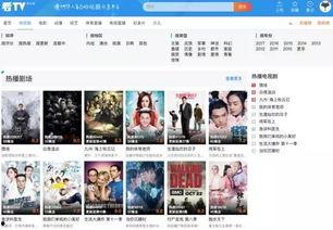 烏蘭視頻爆料網(wǎng)站,揭秘網(wǎng)絡(luò)熱點事件背后的真相