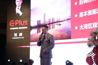 中原地產(chǎn)新聞爆料,揭秘樓市新動(dòng)向,行業(yè)變革即將來(lái)臨 第3張 中原地產(chǎn)新聞爆料,揭秘樓市新動(dòng)向,行業(yè)變革即將來(lái)臨 第3張