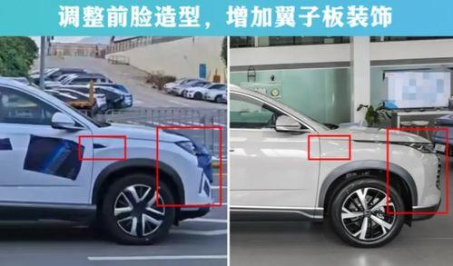 比亞迪護(hù)衛(wèi)爆料最新消息,揭秘新能源汽車行業(yè)新動態(tài)