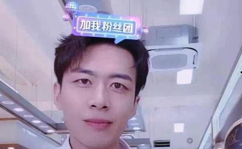 梁浩川前女友爆料視頻 第3張 梁浩川前女友爆料視頻 第3張