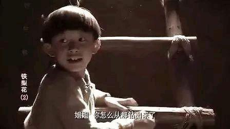 節(jié)目爆料魏和尚視頻播放,揭秘幕后真相與精彩瞬間 第3張 節(jié)目爆料魏和尚視頻播放,揭秘幕后真相與精彩瞬間 第3張