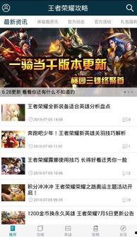 能強最新爆料,揭秘行業黑幕,深度剖析事件真相 第2張 能強最新爆料,揭秘行業黑幕,深度剖析事件真相 第2張