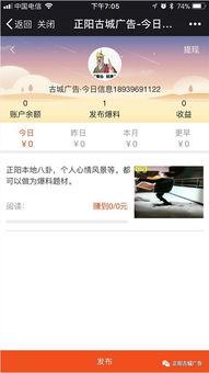 能強最新爆料,揭秘行業黑幕,深度剖析事件真相 第3張 能強最新爆料,揭秘行業黑幕,深度剖析事件真相 第3張