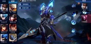 五虎將爆料馬超視頻,馬超英勇事跡視頻深度解析 第3張 五虎將爆料馬超視頻,馬超英勇事跡視頻深度解析 第3張