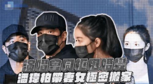 臺媒爆料林柏睿視頻,臺媒曝林柏睿視頻引發(fā)熱議 第2張 臺媒爆料林柏睿視頻,臺媒曝林柏睿視頻引發(fā)熱議 第2張