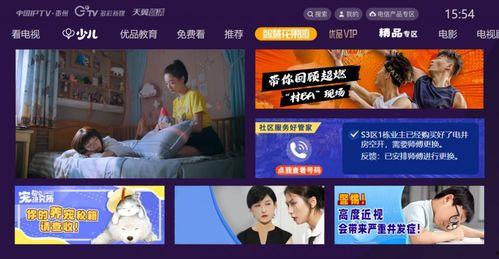 臺媒爆料林柏睿視頻,臺媒曝林柏睿視頻引發(fā)熱議 第3張 臺媒爆料林柏睿視頻,臺媒曝林柏睿視頻引發(fā)熱議 第3張