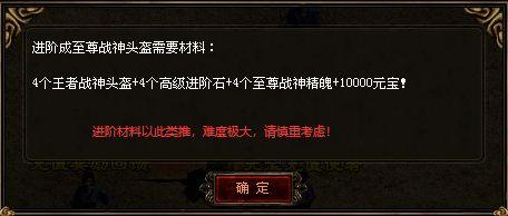 最新軍需爆料公告在哪看,公告發布渠道全解析 第2張 最新軍需爆料公告在哪看,公告發布渠道全解析 第2張