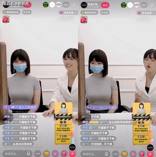 涿州鄭女士爆料視頻,揭秘事件背后真相