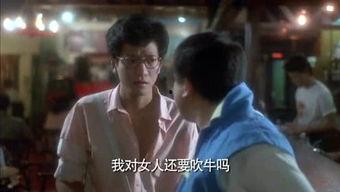 波哥爆料家里人視頻播放,家人視頻播放背后的故事