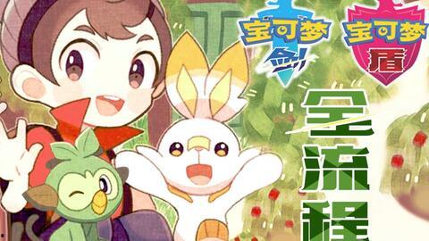 玉兔公主爆料視頻大全集,揭秘幕后真相與精彩瞬間 第2張 玉兔公主爆料視頻大全集,揭秘幕后真相與精彩瞬間 第2張