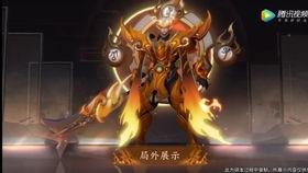 張飛最新皮膚爆料視頻大全,揭秘爆料視頻中的五大亮點 第2張 張飛最新皮膚爆料視頻大全,揭秘爆料視頻中的五大亮點 第2張