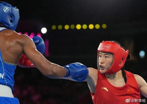 最新拳擊爆料網(wǎng)站下載,揭秘最新拳擊爆料網(wǎng)站獨家內(nèi)容  第2張