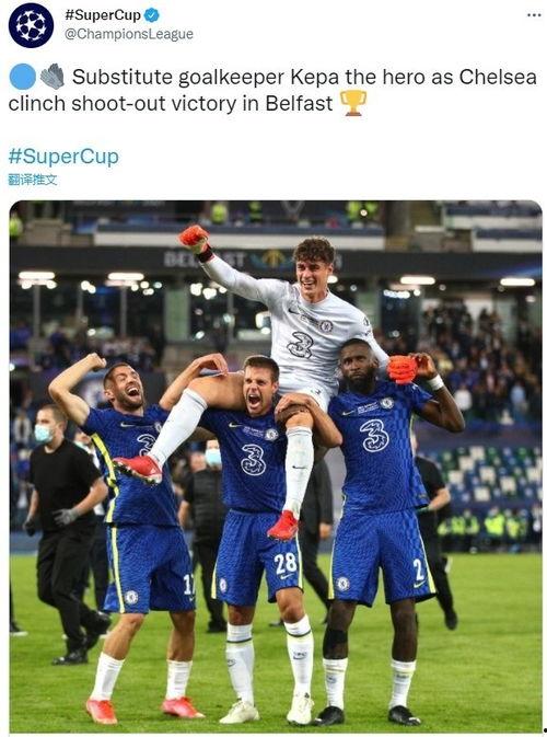 新疆球員爆料新聞視頻,揭秘背后真相與爭議