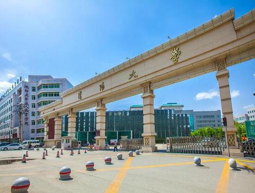 沈陽大學(xué)最新爆料,揭秘校園風(fēng)云與變革歷程